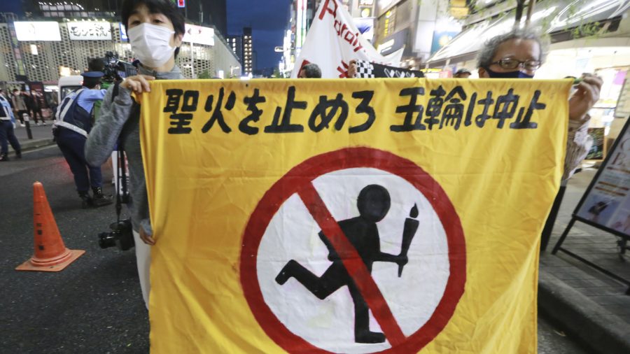 Anti-Olympic protests in Japan in May