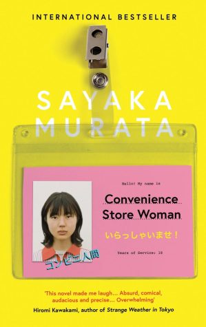 The message of “Convenience Store Woman” is more important than ever